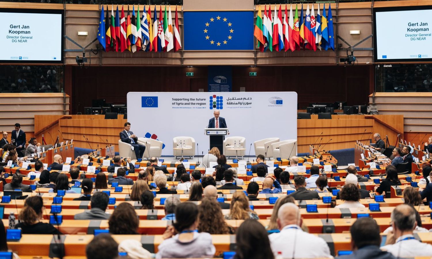 From the activities of the first day of the “Brussels 7” conference - June 14, 2023 (EU)