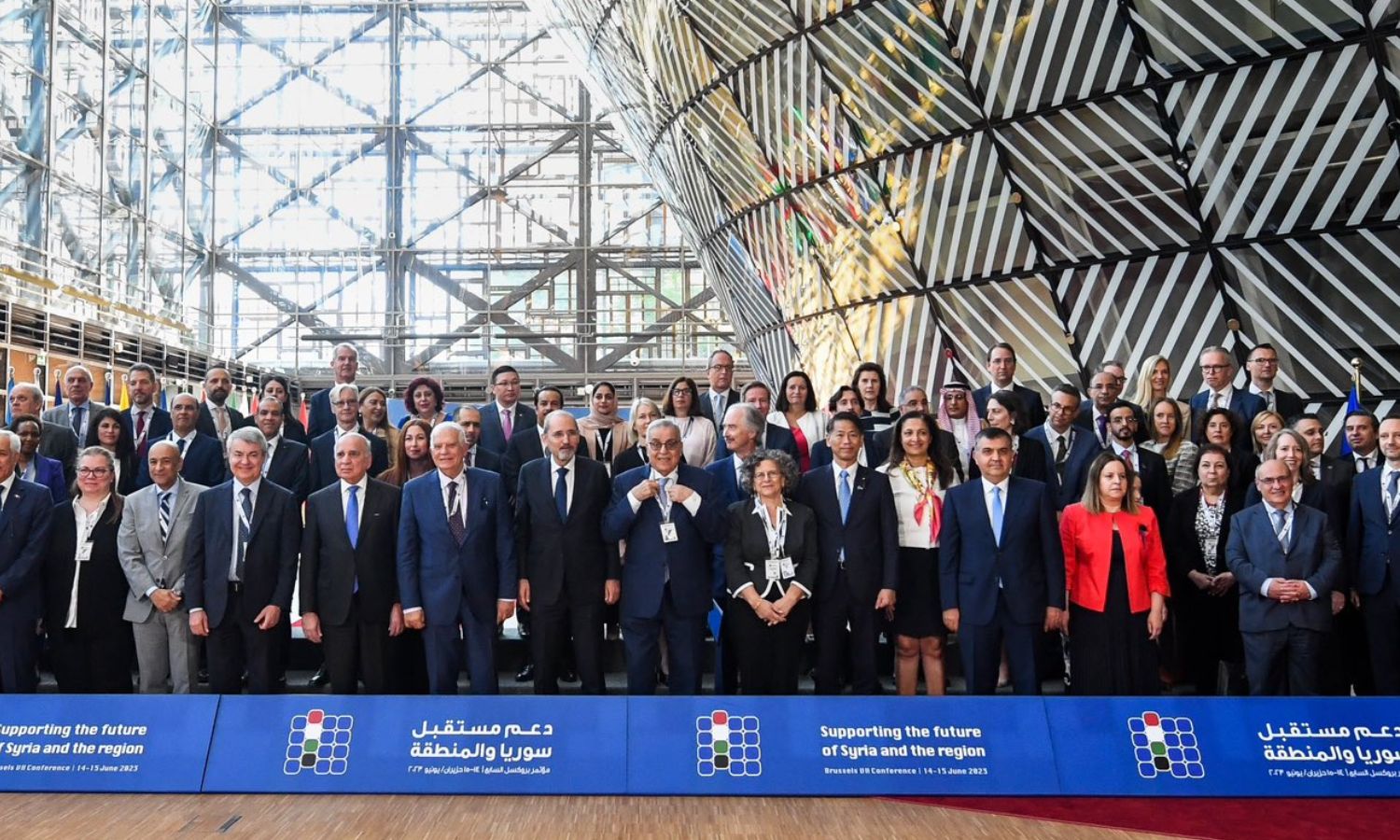 A group photo of representatives of donor countries at the VII Brussels Conference - June 15, 2023 (EU)