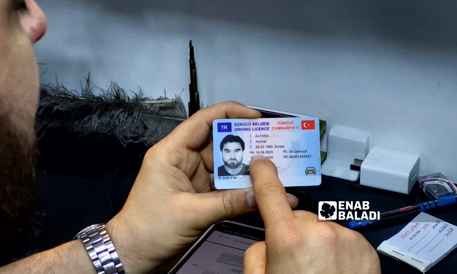 A Turkish driving license for a Syrian youth deported from Turkey - May 17, 2023 (Enab Baladi/Dayan Junpaz)