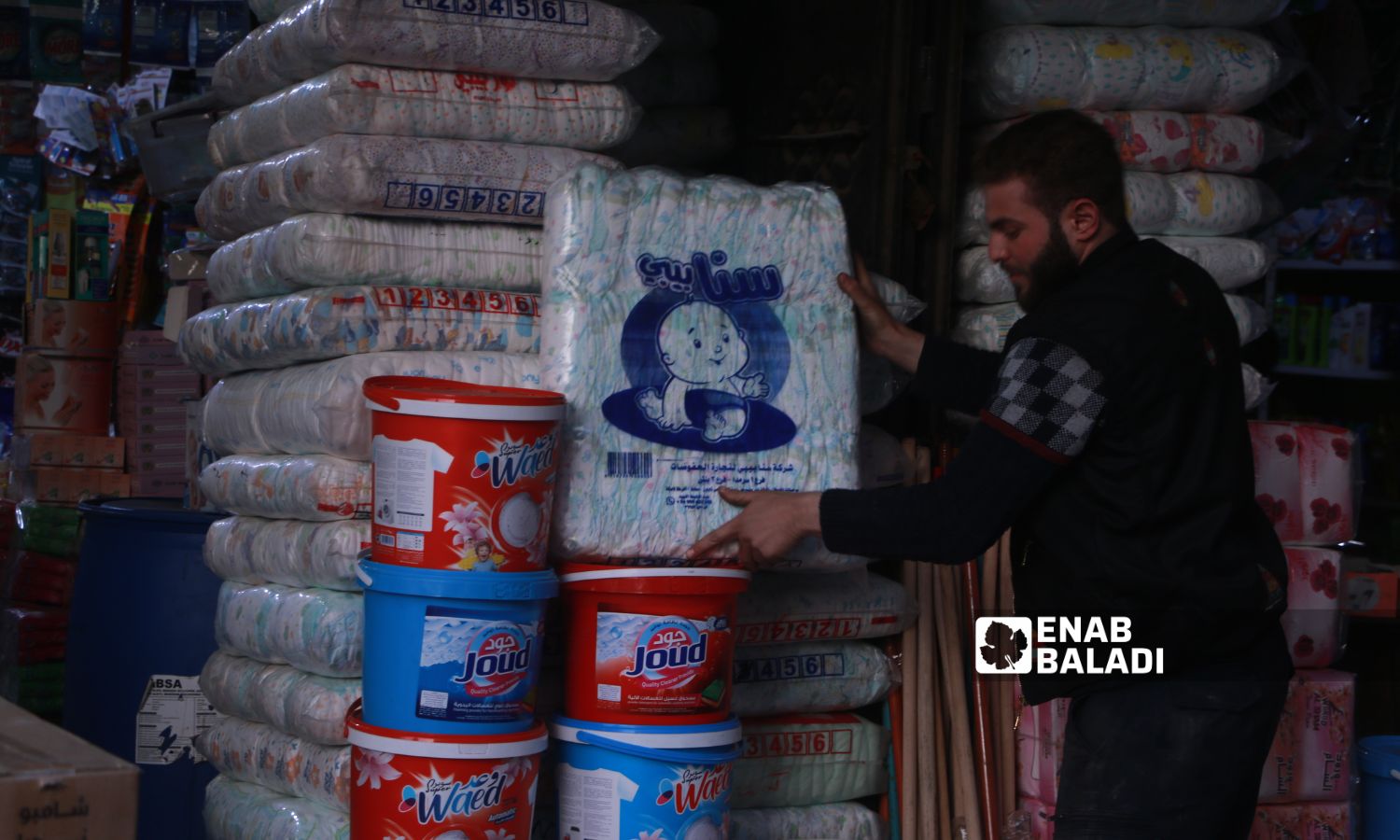 Diaper bags in a wholesale shop in the northwestern city of Idlib - May 21, 2023 (Enab Baladi)