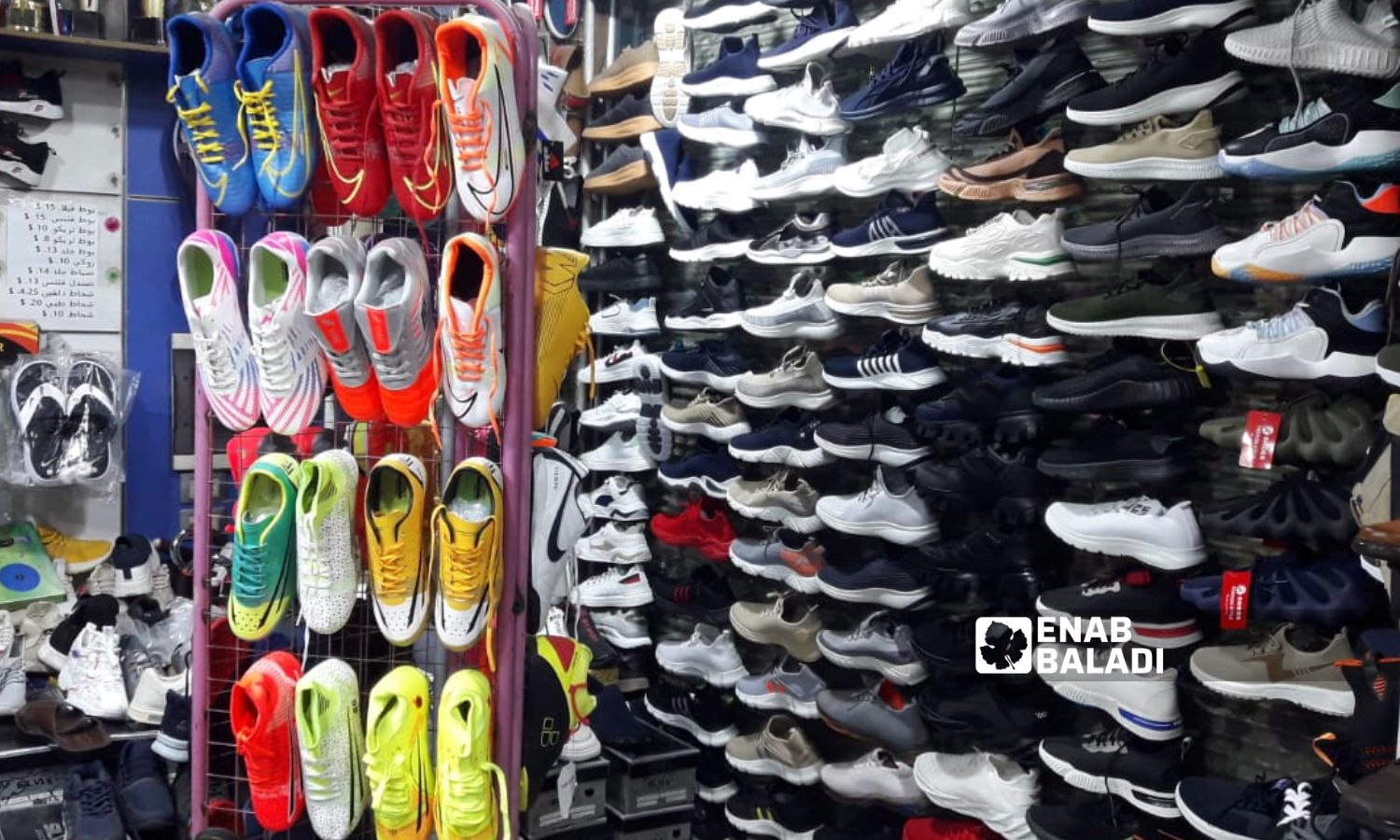 Sports shoes in Idlib: Hard to get, even used ones – Enab Baladi