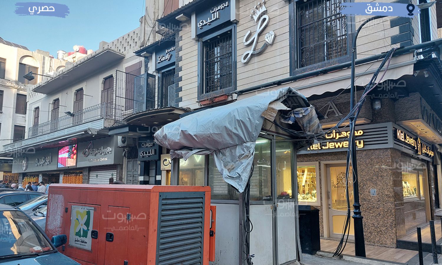 An Ampere generator in the markets of Damascus city - May 15, 2023 (Damascus Voice)