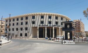 The Real Estate Bank in the southern city of Daraa - April 1, 2023 (Enab Baladi/Sarah al-Ahmad)