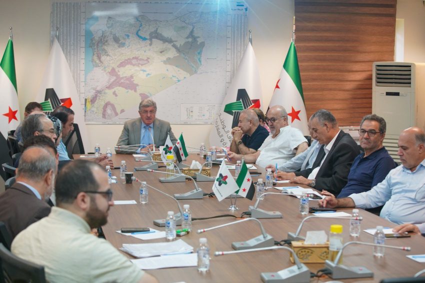 Meeting of the political body of the Syrian Opposition Coalition (SOC) in September 2023 (SOC)
