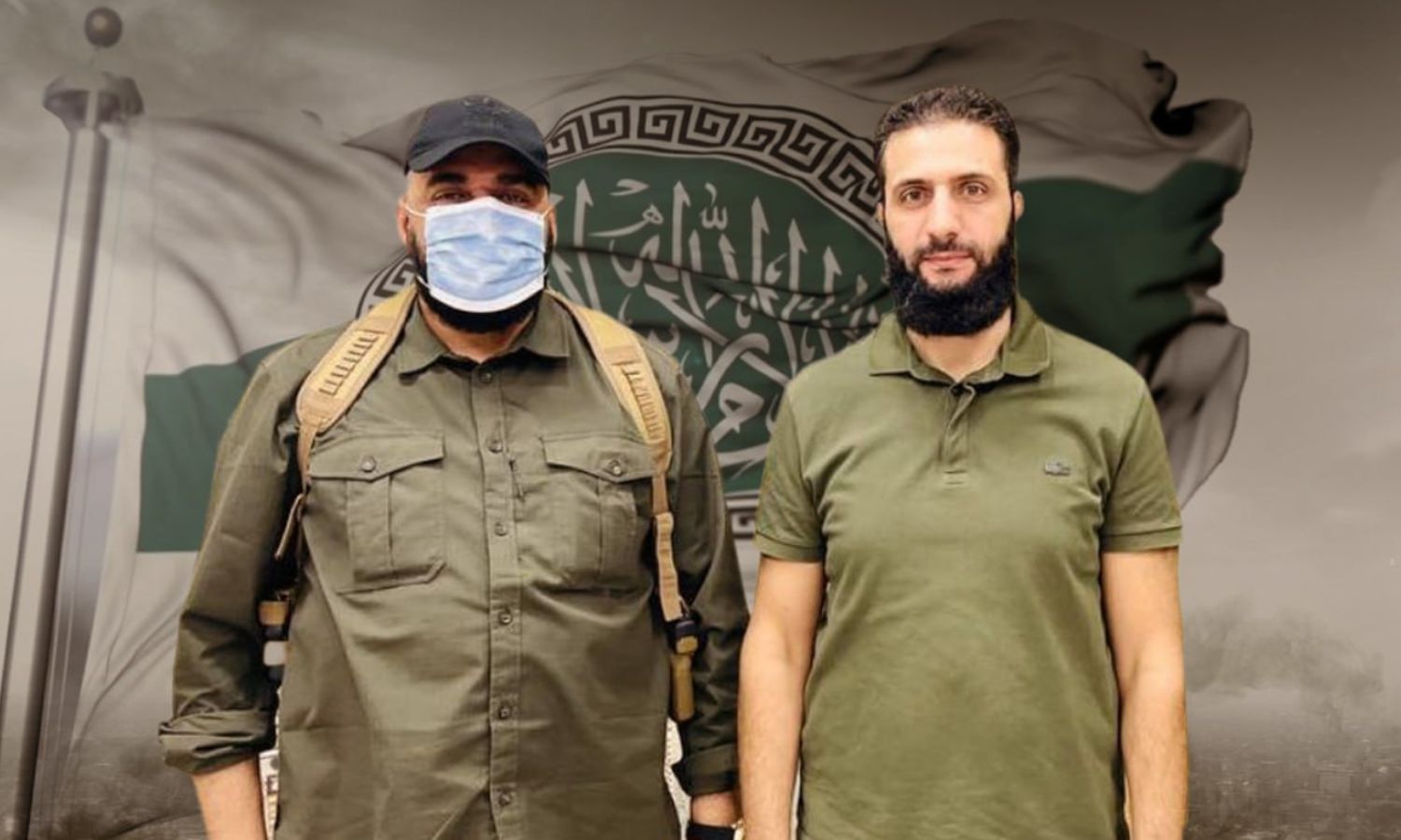 Abu Mohammad al-Jolani, Commander of Hayat Tahrir al-Sham (R), and former HTS second man Abu Maria al-Qahtani (L) (Edited by Enab Baladi)