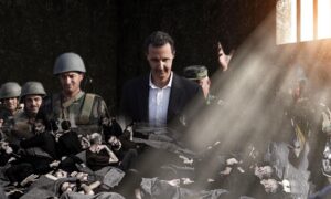 Syrian regime President Bashar al-Assad scraps notorious military field courts that carried out thousands of executions against the Syrian people (Edited by Enab Baladi)