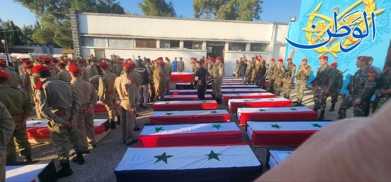 The coffins of the officers killed in the bombing of the Military College before being sent to their families in the governorates - October 6, 2023 (Al-Watan newspaper)