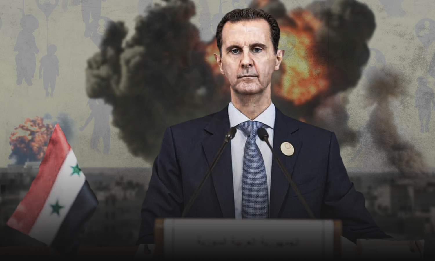 Al-Assad delivers a speech at the joint Islamic-Arab Summit on Gaza in Saudi Arabia - November 11, 2023 (Edited by Enab Baladi)