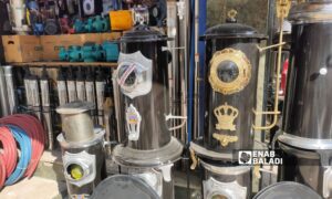 Diesel stoves for sale in the northeastern city of Qamishli - November 11, 2023 (Enab Baladi/Majd al-Salem)