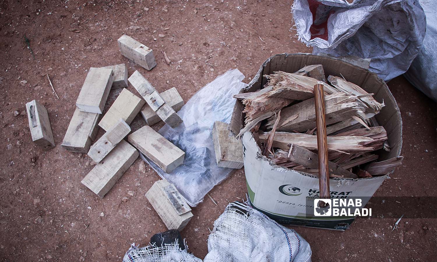 Firewood used for heating in Harbanoush IDP camps in Idlib countryside, northern Syria - November 22, 2023 (Enab Baladi/Iyad Abdul Jawad)

