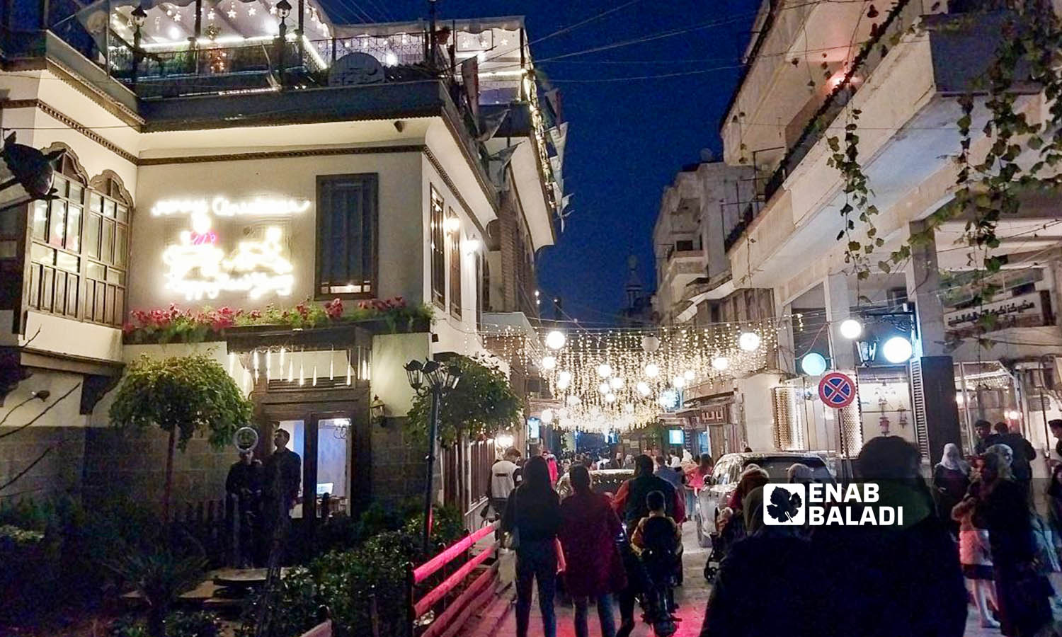 Bab Sharqi neighborhood in Damascus - December 26, 2023 (Enab Baladi/Sarah al-Ahmad)
