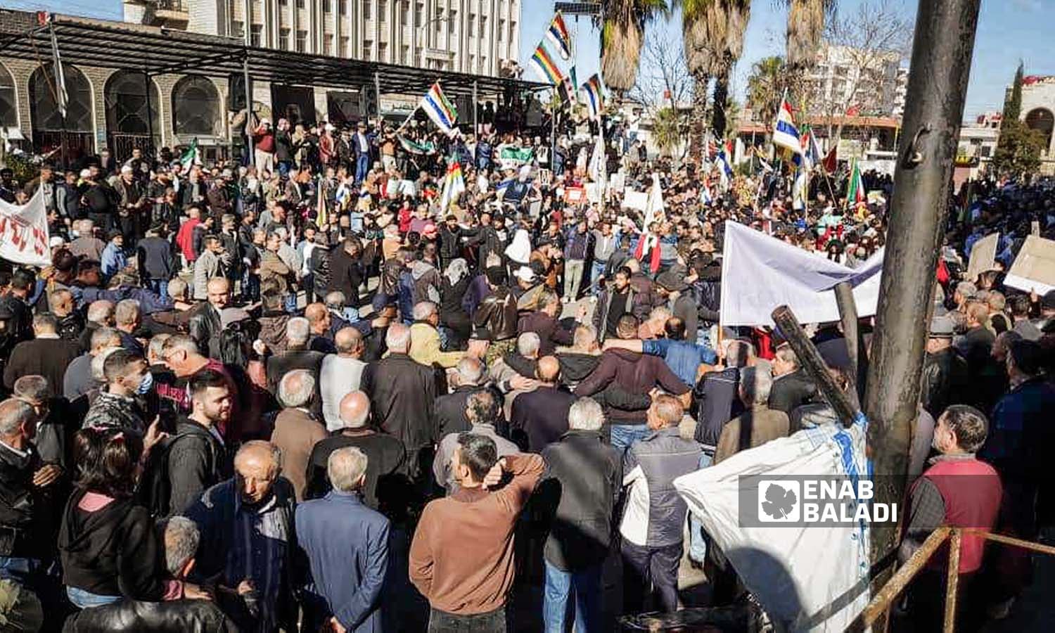 People of As-Suwayda demonstrate for the 18th consecutive week to call for the overthrow of the Syrian regime - December 15, 2023 (Enab Baladi)