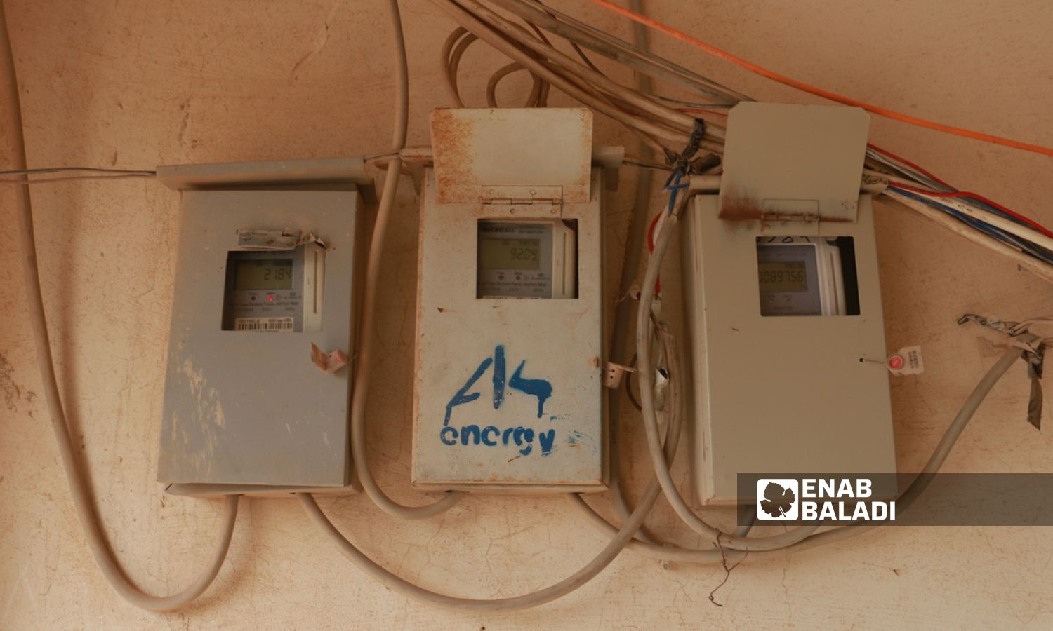 Meter for electricity subscription hours in the city of Azaz in the northern countryside of Aleppo - November 23, 2023 (Enab Baladi/Dayan Junpaz)