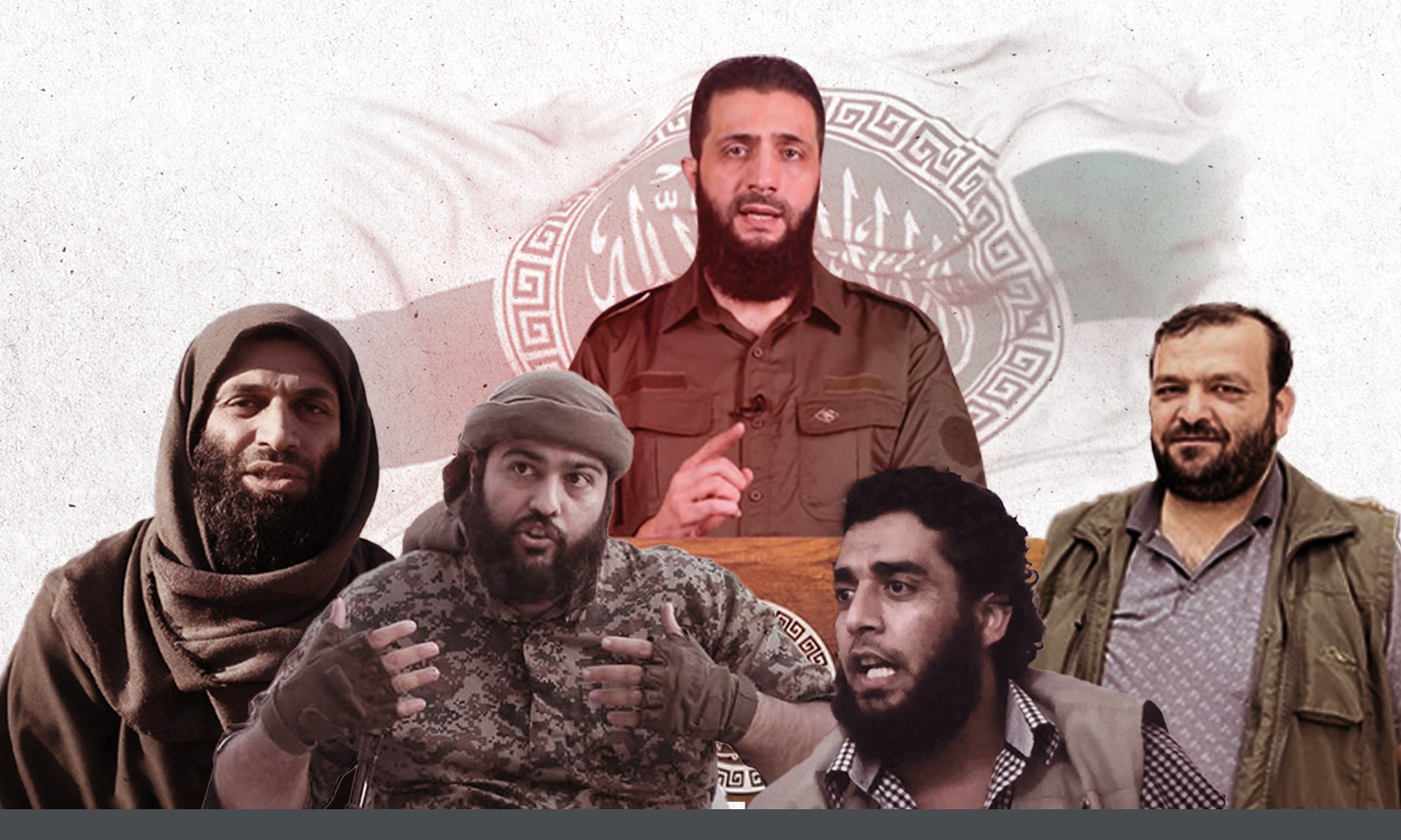 Abu Mohammad al-Jolani (C) commander of Hayat Tahrir al-Sham, Abu Maria al-Qahtani, Abdullah al-Muhaisni, Abu Abdullah al-Shami, and Abu Ahmad Zakour (Edited by Enab Baladi)