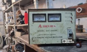 An electrical current regulator in the city of Idlib, northwestern Syria - October 31, 2023 (Enab Baladi/Anas al-Khouli)