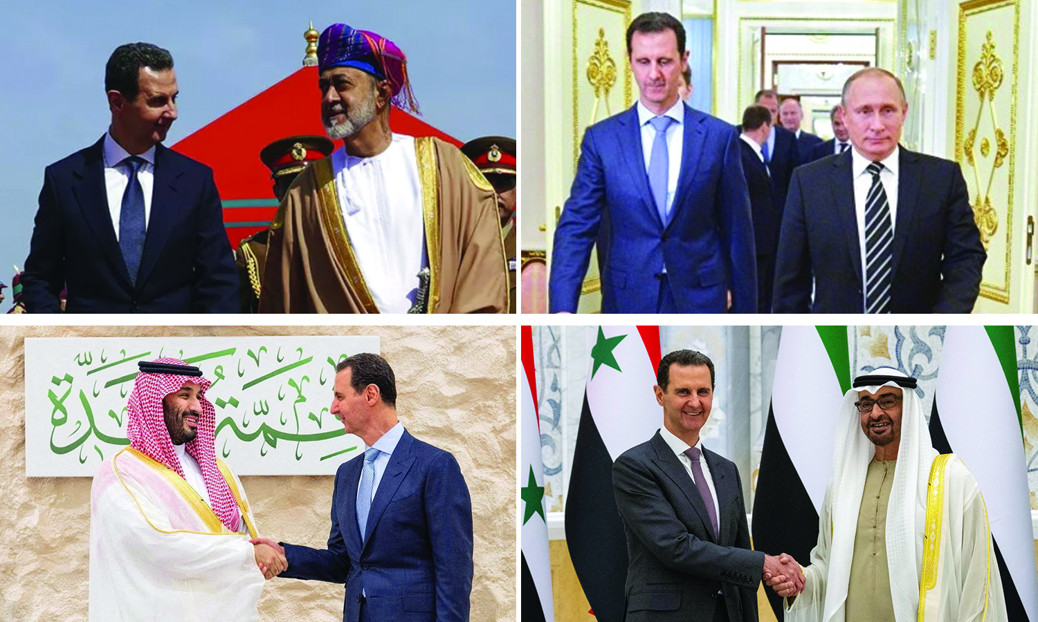 Visits of the Syrian regime president during 2023 to Saudi Arabia, the UAE, Oman, and Russia (Edited by Enab Baladi)