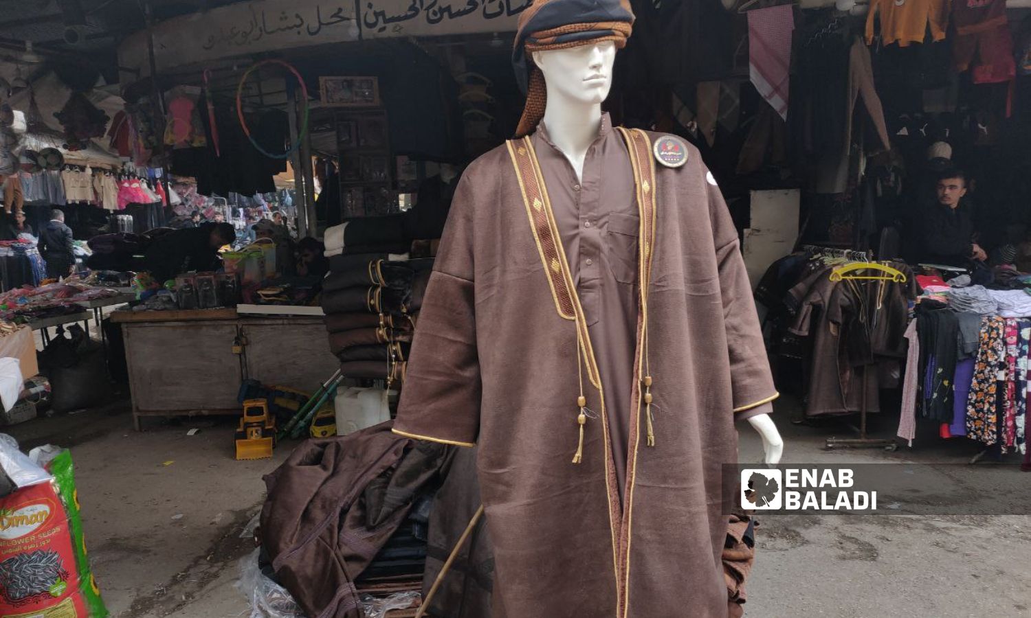 Farwa coat for sale in a market in Qamishli city – December 20, 2023 (Enab Baladi/Majd al-Salem)