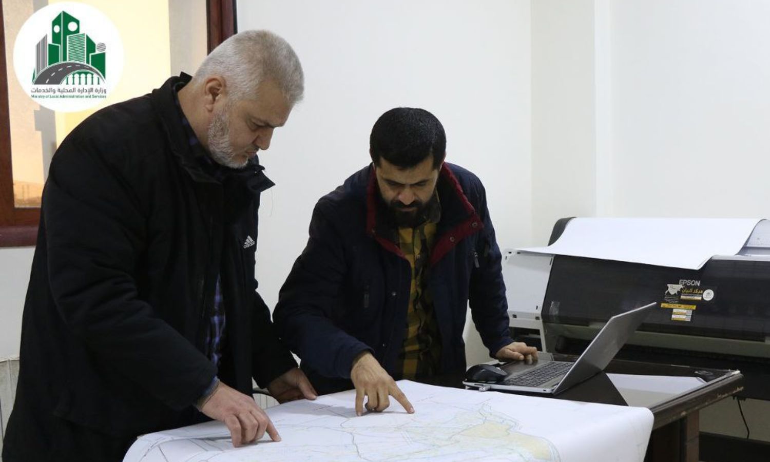 Zoning plans for towns and cities in Idlib – January 14, 2024 (Ministry of Local Administration in the Salvation Government)