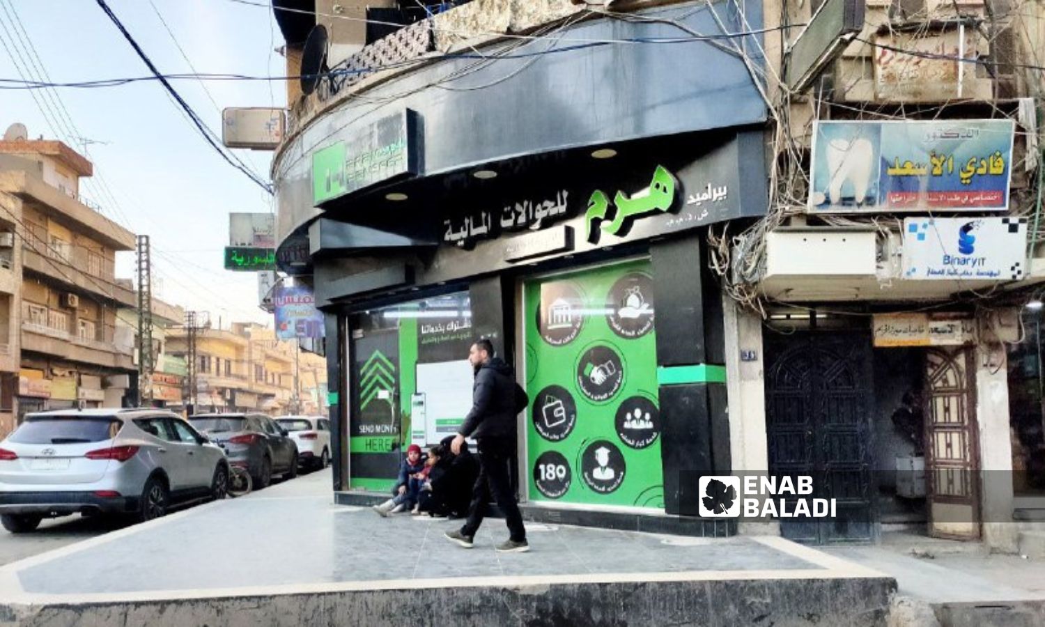 A money transfer company in Qamishli, al-Hasakah – December 21, 2023 (Enab Baladi/Majd al-Salem)