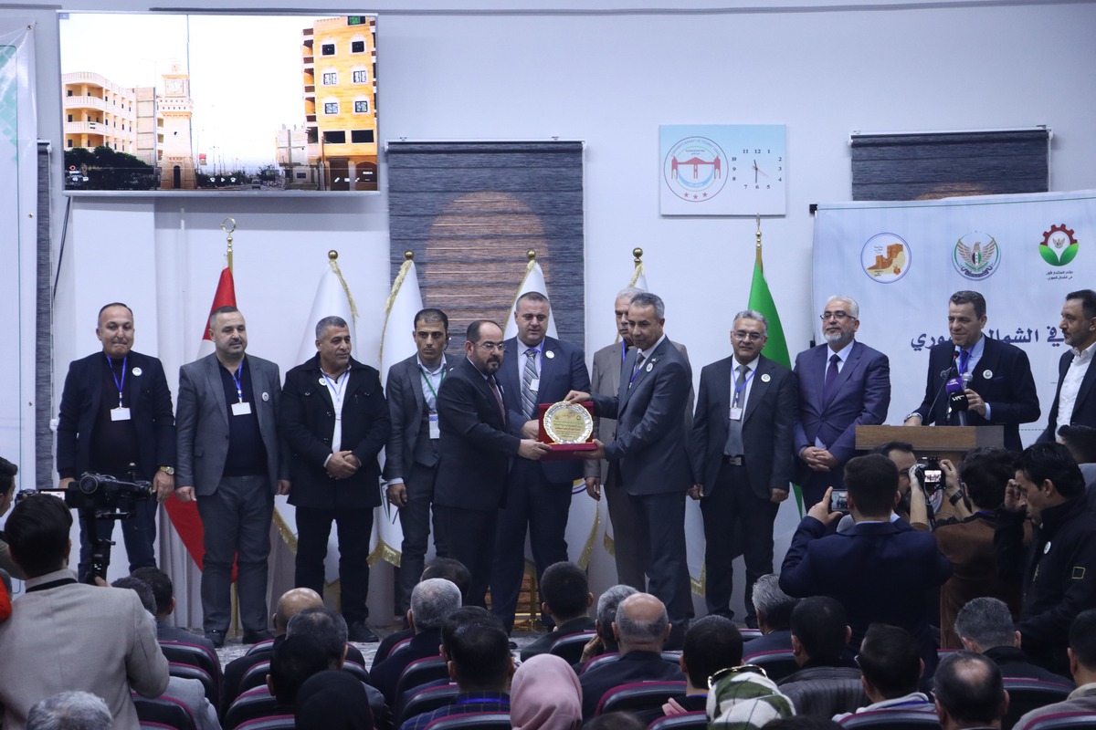 The Syrian Interim Government (SIG) inaugurates the first Investment Conference in rural Aleppo - January 17, 2024 (The Syrian Interim Government)

