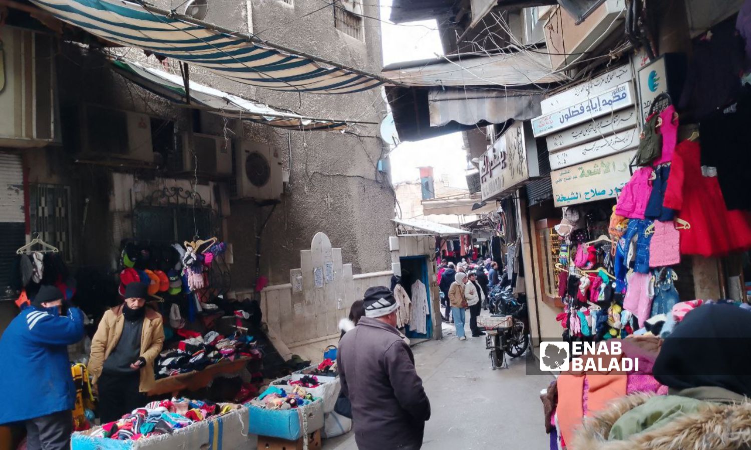 The used clothes market in Al-Itfaiyeh neighborhood in Damascus - February 3, 2024 (Enab Baladi/Sarah al-Ahmad)
