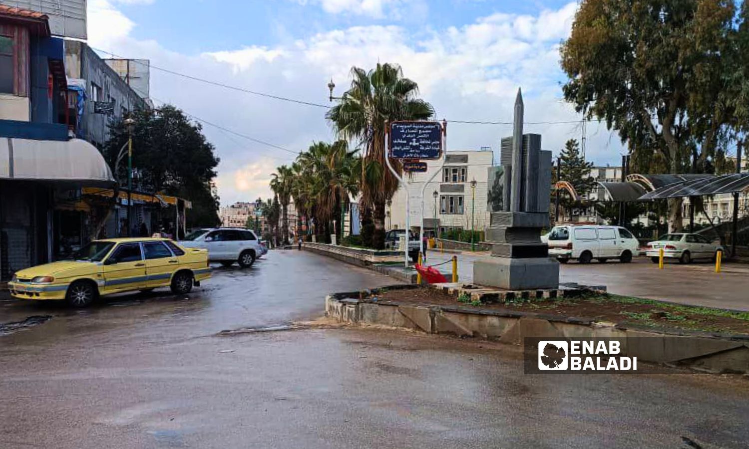A road intersection near the governorate building in As-Suwayda city - January 29, 2024 (Enab Baladi/Sarah al-Ahmad)
