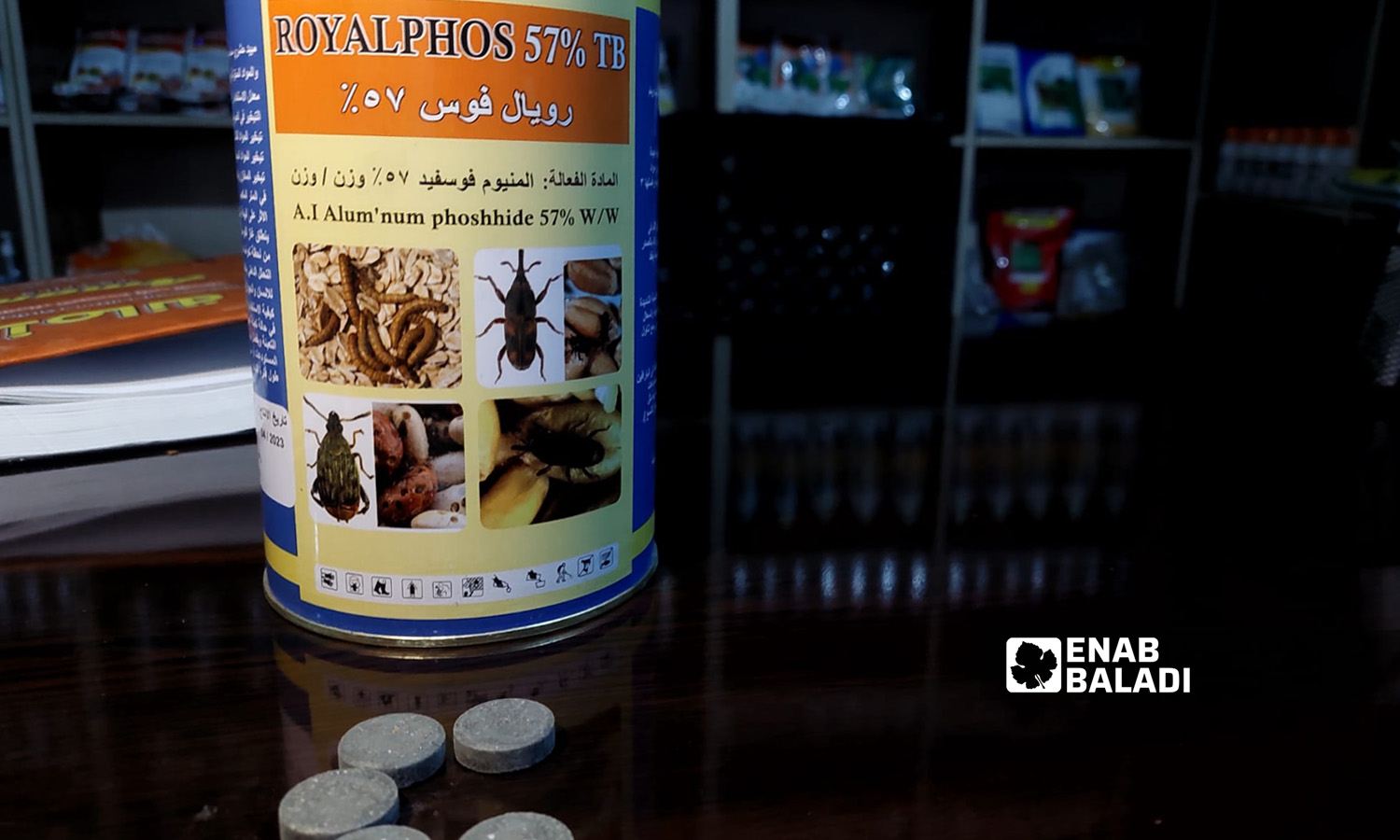 Aluminium phosphide tablets inside an agricultural pharmacy in Azaz in the countryside of Aleppo - February 8, 2024 (Enab Baladi/Dayan Junpaz)