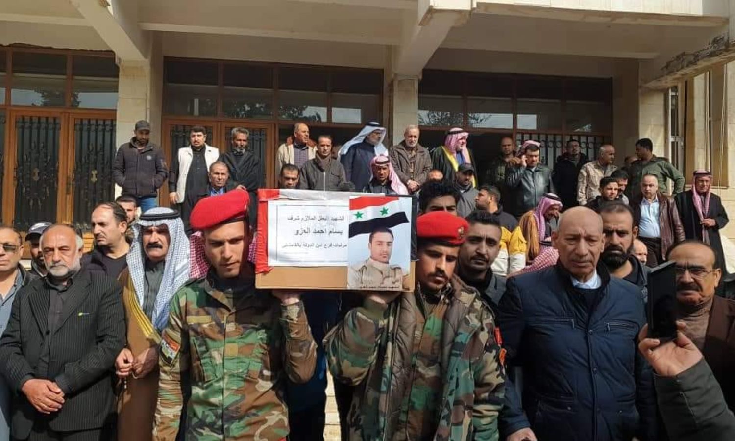 Lieutenant Sharaf Bassam al-Azou's funeral procession in front of the National Hospital in Qamishli, who was killed by an attack by the Islamic State organization - February 17, 2024 (Al-Hasakah Governorate Media Office/Facebook)