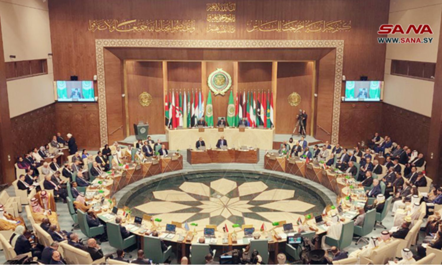 Arab League ministerial-level meeting in Cairo - March 6, 2024 (SANA)