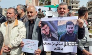 Protesters demand the overthrow of Abu Mohammad al-Jolani, leader of Hayat Tahrir al-Sham (HTS) in Idlib city - March 29, 2024 (Enab Baladi/Anas al-Khouli)
