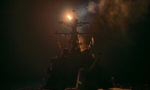 A US naval frigate at the moment of launching a missile - January 12, 2024 (CENTCOM)