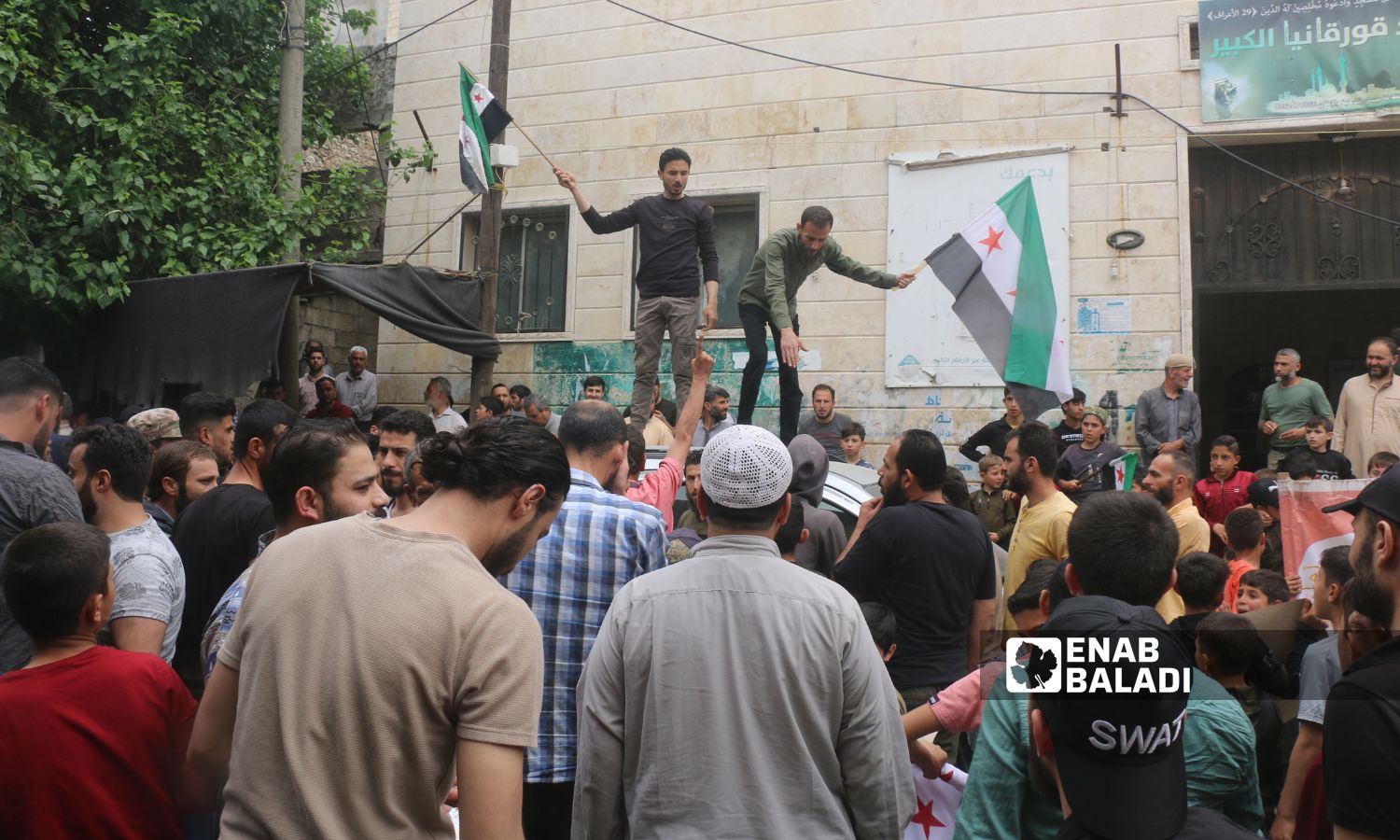 Protesters in Qourqania in the northern countryside of Idlib demand the overthrow of the leader of Hayat Tahrir al-Sham, Abu Mohammad al-Jolani - April 26, 2024 (Enab Baladi/Iyad Abdul Jawad)
