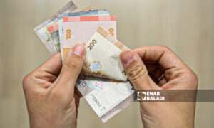 Syrian currency - April 14, 2022 (Enab Baladi/Abdul Moeen Homs)