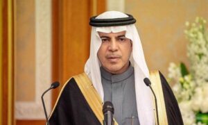 Faisal bin Saud al-Mujfel is the new Saudi ambassador to the Syrian regime’s government (SPA)