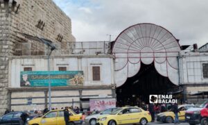 Entrance of al-Hamidiyah Market in Damascus - February 3, 2024 (Enab Baladi/Sarah al-Ahmad)