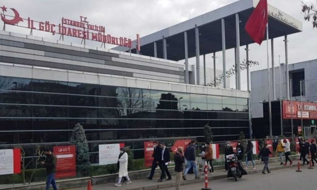 Turkish Immigration Directorate in Istanbul, Turkey - November 2021 (Duvar)