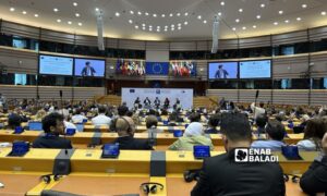 Eighth Brussels Conference on Supporting the Future of Syria and the Region - April 30, 2024 (Enab Baladi)