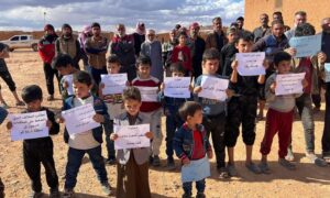 A sit-in at Rukban camp - May 6, 2024 (Hesar website)