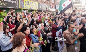 Persistent women's participation in As-Suwayda’s peaceful protests demanding Assad's departure - May 10, 2024 (Enab Baladi)