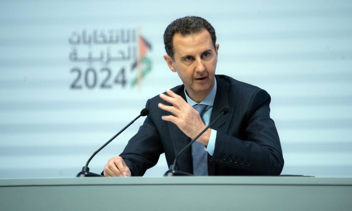 Bashar al-Assad delivers a speech at the expanded meeting of the Baath party - May 4, 2024 (Arab Socialist Baath Party/Telegram)