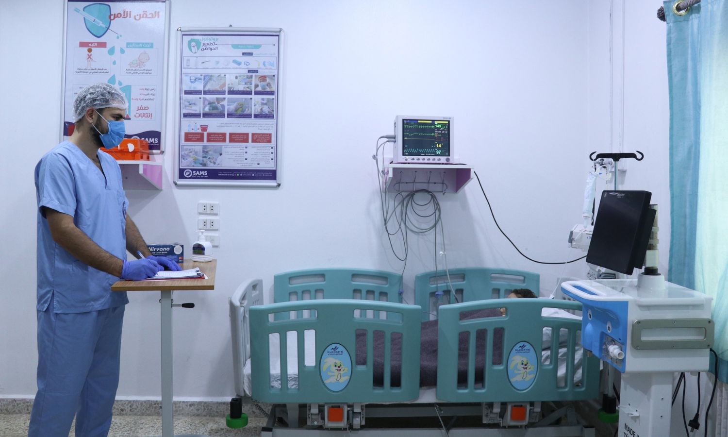 The newly established pediatric surgical intensive care unit at Bab al-Hawa Hospital - May 27, 2024 (SAMS)