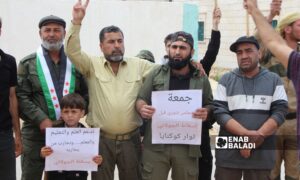 Protesters in the village of Koknaya in northern rural Idlib are demanding the overthrow of the leader of Hayat Tahrir al-Sham (HTS) Abu Mohammad al-Jolani – May 3, 2024 (Enab Baladi/Iyad Abdul Jawad)