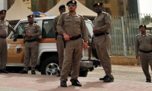 Saudi police forces (Sout Al-Khaleej website)