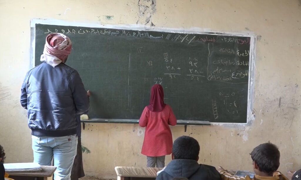 One of the classrooms in an elementary school in eastern Deir Ezzor province - March 2, 2022 (North Press/screenshot)