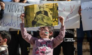 Commemoration of the 6th anniversary of the chemical massacre in Khan Sheikhoun, Idlib countryside - April 4, 2023 (Enab Baladi/Anas al-Khouli)