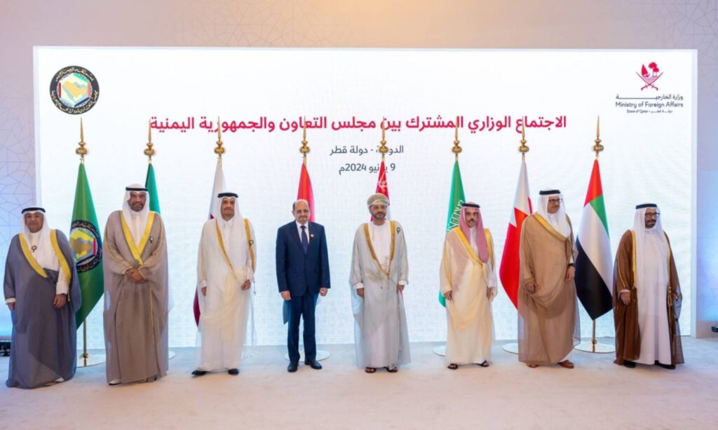 From the Ministerial Meeting of the Gulf Cooperation Council in Qatar - June 9, 2024 (Qatar News Agency)