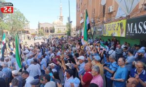 The central demonstration in Al-Karama Square, As-Suwayda - June 7, 2024 (Suwayda 24 - Facebook)