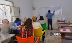 Students at an educational institute in Qamishli - June 8, 2024 (Enab Baladi)