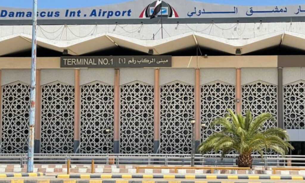 One of the entrances to Damascus International Airport - 2023 (Al-Watan newspaper)