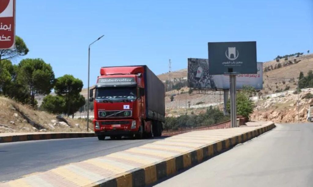 UN aid truck enters through Bab al-Hawa crossing - November 2023 (Bab al-Hawa Crossing/Facebook)